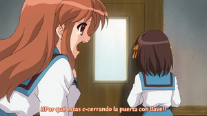 Suzumiya Haruhi no Yuuutsu